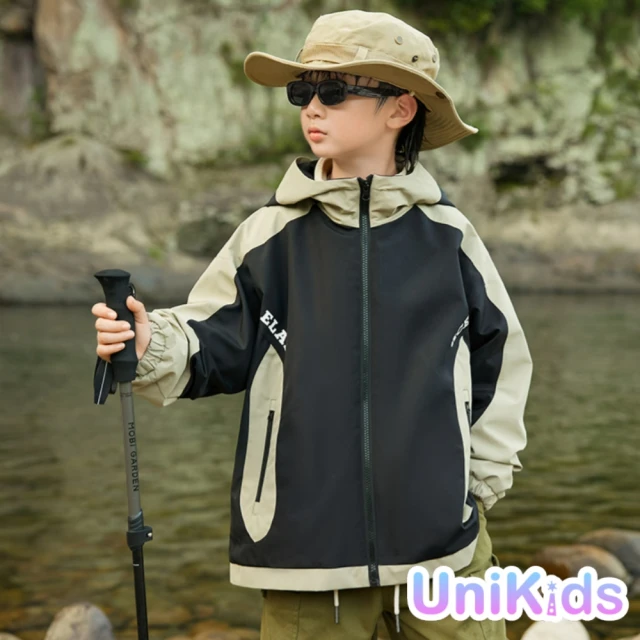UniKids 現貨 中大童裝三合一長袖外套 可拆卸簡約衝鋒