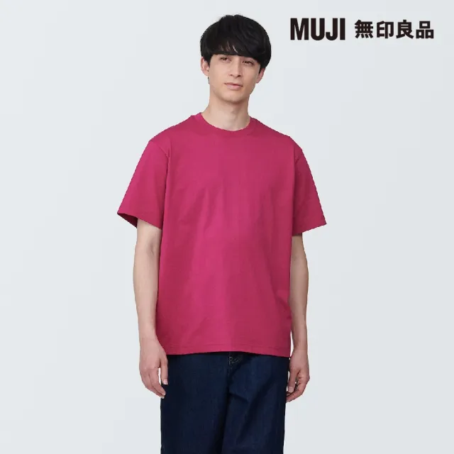 【MUJI 無印良品】男棉混天竺圓領短袖T恤(共10色)