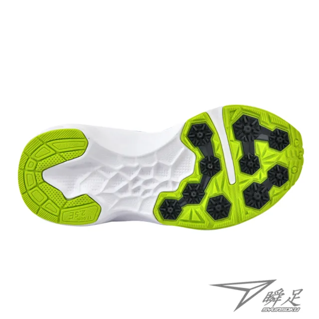 【SYUNSOKU 瞬足】17-23cm V10 兒童運動鞋 機能鞋 滑步車鞋 2.5E(ESJC126)
