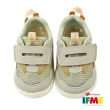 【IFME】13.0-15.0cm 機能童鞋 寶寶段  森林大地系列(IF20-433501)