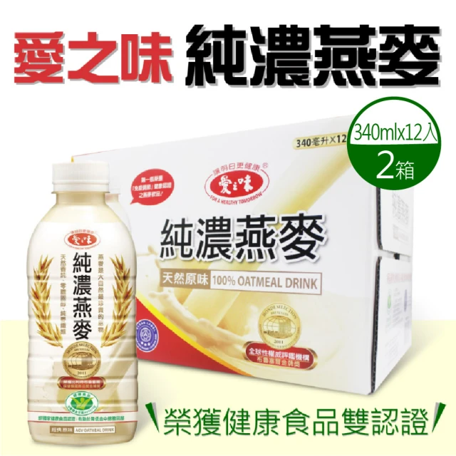 美式賣場 愛之味 純濃燕麥X2箱(340ml*12入/箱)好