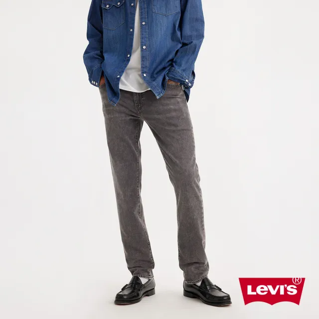 【LEVIS 官方旗艦】男款 511低腰修身窄管牛仔褲 Performance Cool 人氣新品 04511-5934