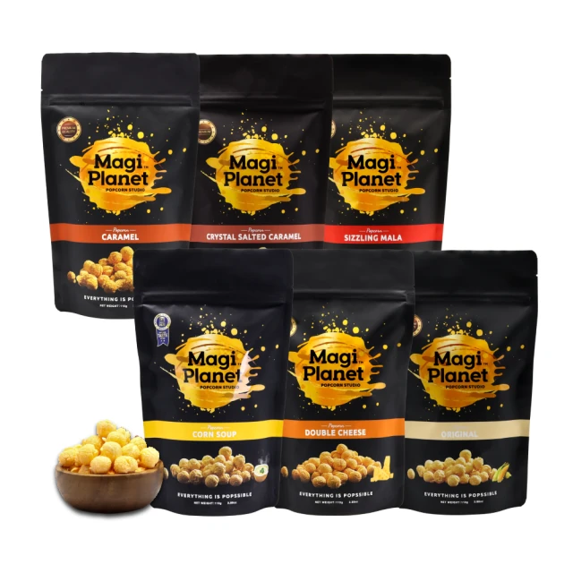 零食界的星球魅力：Magi Planet 星球工坊爆米花，三款必吃口味深度評測