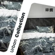 【不賴床】超細舒柔棉床包兩用被組-城市系列(床包+枕套+鋪棉兩用被 多色任選)