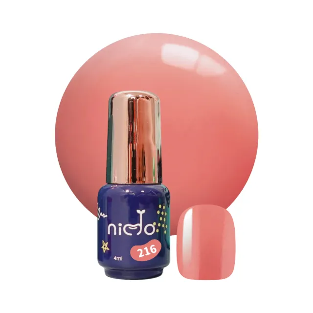 【nido 輕光撩】nido mini 一步光撩指甲油膠 4ml-穿越柑仔店(三合一光撩一步指甲油膠 216.217.218.219.220)