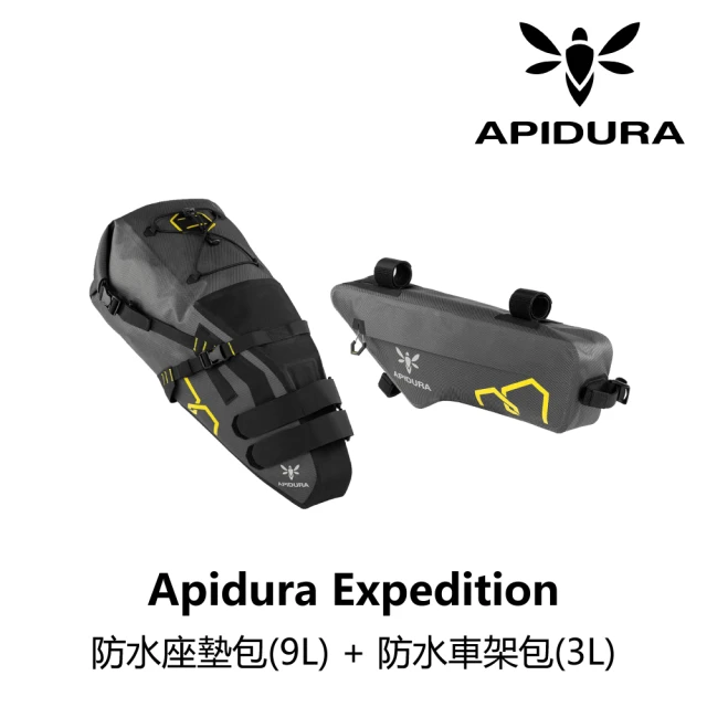 【Apidura】Expedition 防水座墊包_9L+Expedition 防水車架包_3L(B2AP-PWS-GY09LN+B2AP-MWS-GY03LN)