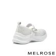 【MELROSE】美樂斯 氣質美學晶鑽飛織布瑪莉珍厚底休閒鞋(米)