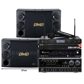 【金嗓】CPX900K2F+BMB CSD-2000+NaGaSaKi DSP-X1BT+JCT J-8100(送12項超值豪禮)