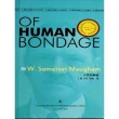 【MyBook】Of Human Bondage(電子書)