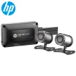 【HP 惠普】Moto Cam M700 1080p雙鏡頭高畫質機車行車記錄器_測速照相提示(贈64G記憶卡)