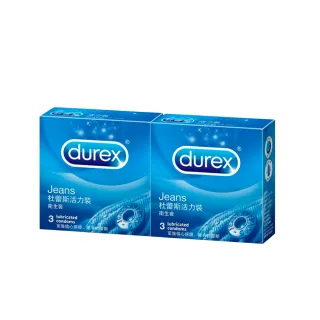 【Durex 杜蕾斯】活力裝保險套3入*2盒(共6入 保險套/保險套推薦/衛生套/安全套/避孕套/避孕)