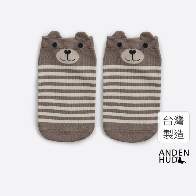 anden hud 襪