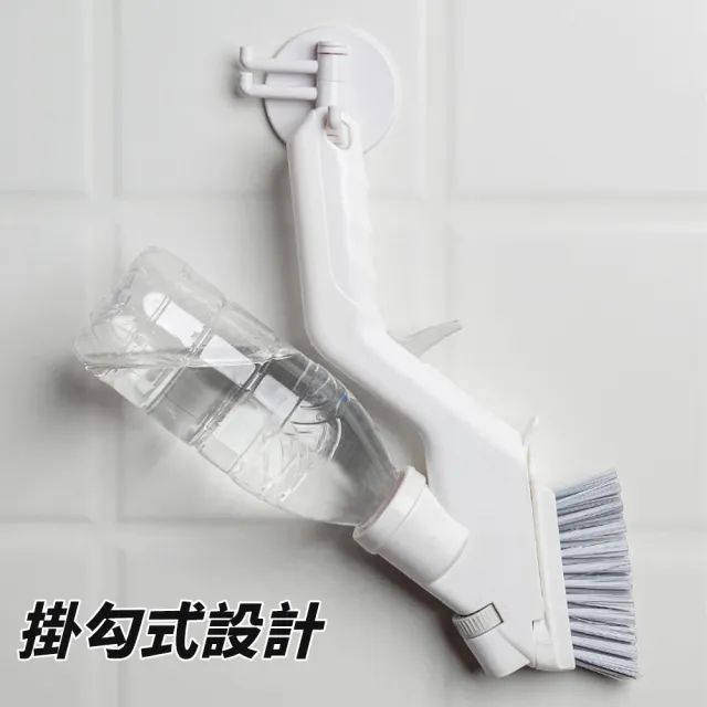 【居家新生活】多功能廚房清潔刷 LR-310090 五件套(廚房刷 水槽刷 清潔刷 洗碗刷)