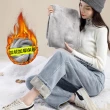 【D.studio】韓版內刷毛顯瘦高腰牛仔寬褲(牛仔褲褲子長褲女裝高腰褲拖地褲直筒褲黑褲發熱褲 保暖褲 P97)