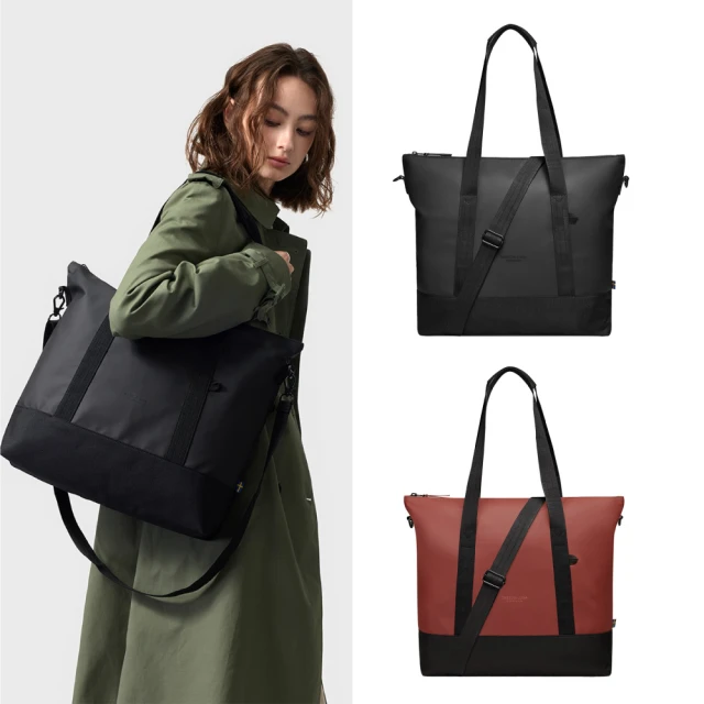 GASTON LUGA Dash Shopper 防水休閒肩背托特包