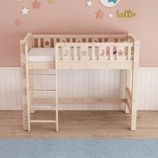 【HA BABY】兒童高架床 升級上漆版 直腿爬梯款-標準單人床型尺寸(高架床、標準單人床型床架、上漆版)