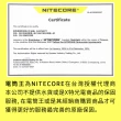 【NITECORE】電筒王 AD10(電動吹塵器 清潔攝影器材 公仔除塵 輔助照明燈)