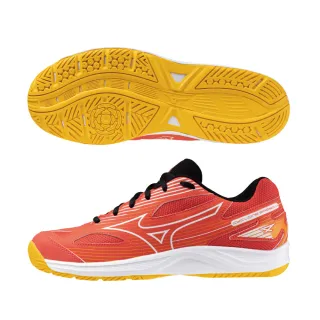 【MIZUNO 美津濃】CYCLONE SPEED 4 排球鞋 V1GA238002 V1GC238000 任選一雙(排球鞋)