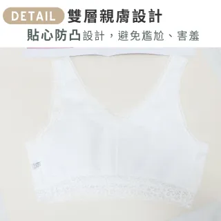 【尚芭蒂】2件組 背心 L-XXL 成長型 MIT彈性舒適柔軟親膚吸濕透氣短版背心