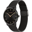 【Calvin Klein 凱文克萊】CK Exceptional 中性錶 米蘭帶手錶-37mm(25300002)