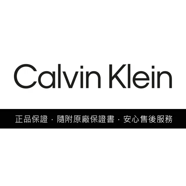 【Calvin Klein 凱文克萊】CK Exceptional 中性錶 米蘭帶手錶-37mm(25300003)