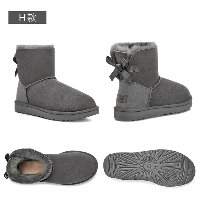 新品未使用 UGG MINI BAILEY BOW Ⅱ