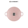 【Le Creuset】琺瑯鑄鐵鍋圓鍋 22cm(甜心粉-鋼頭-內鍋白)