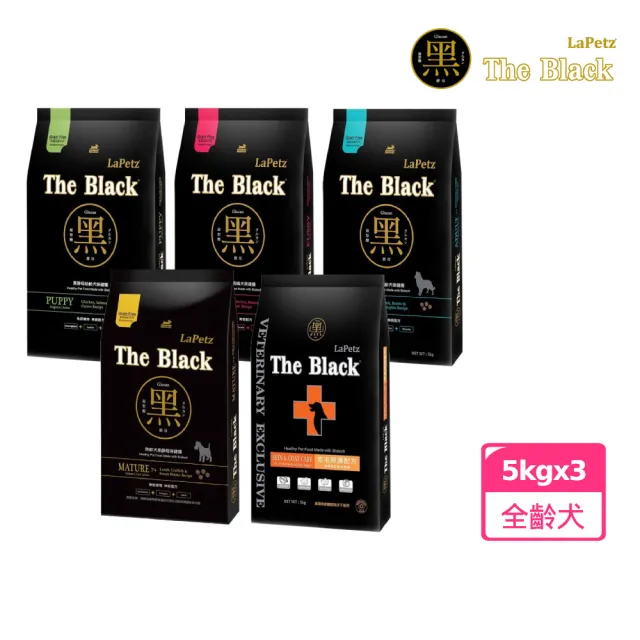 【LaPetz 樂倍】The Black黑酵母無穀犬糧5kg*3包組(樂倍狗飼料 無穀狗飼料 黑酵母配方 狗飼料 寵物飼料)