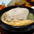 【皇覺】長白山御用頂級鮮人蔘雞湯(2.5kg)