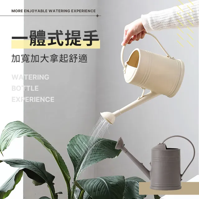 JOHN HOUSE】日系簡約灑水壺園藝澆花壺噴水壺長嘴澆水壺盆栽澆花復古灑