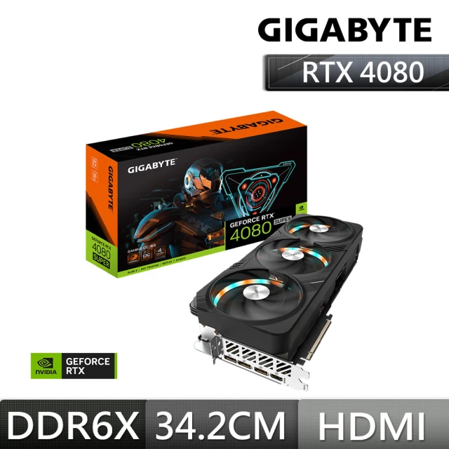 GIGABYTE 技嘉 GeForce RTX 4080 S