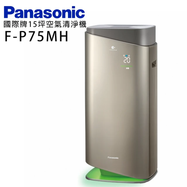 【Panasonic 國際牌】15坪 nanoeX 空氣清淨機(F-P75MH)