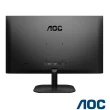 【AOC】27B2HM2 27型 VA 100Hz平面窄邊框螢幕(HDMI/4ms)