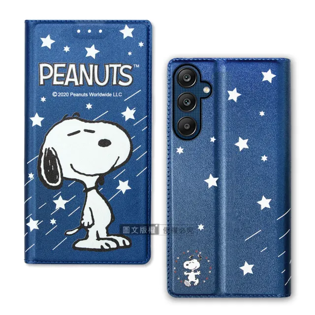 【SNOOPY 史努比】三星 Galaxy A25 5G 金沙灘彩繪磁力手機皮套