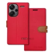 【CITY都會風】紅米Redmi Note 13 Pro+ 5G 插卡立架磁力手機皮套 有吊飾孔