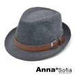【AnnaSofia】紳士帽爵士帽禮帽-素色革帶飾 現貨(灰系)