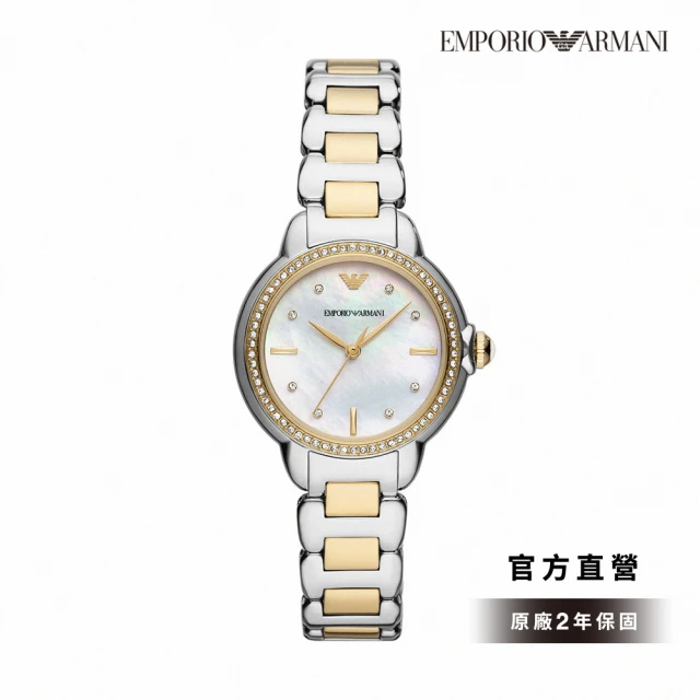 EMPORIO ARMANI 官方直營 Mia 經典輕奢仕女錶 銀色 x 金色不鏽鋼鍊帶手錶 32MM AR11524