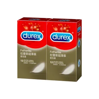 【Durex 杜蕾斯】超薄裝保險套12入*2盒(共24入 保險套/保險套推薦/衛生套/安全套/避孕套/避孕)