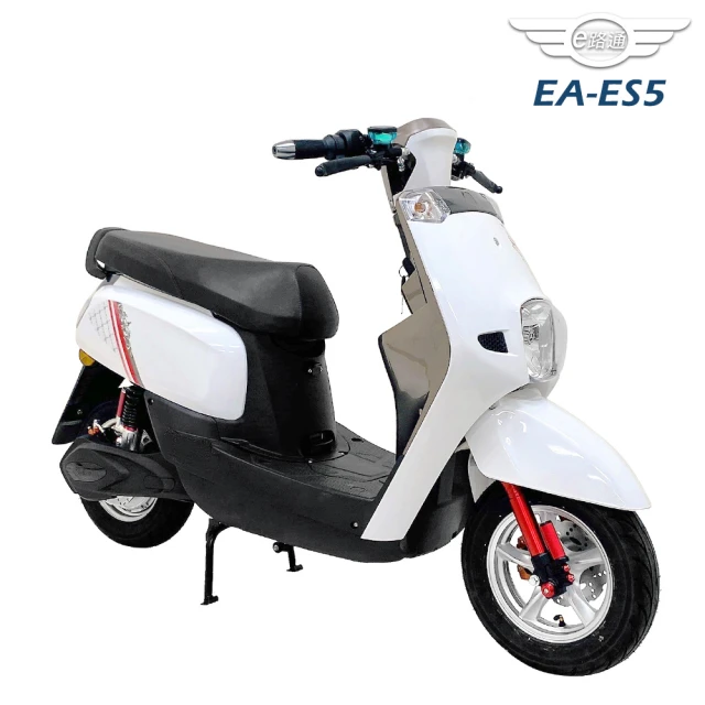 【e路通】EA-ES5撞色1000W鉛酸碟煞電動車