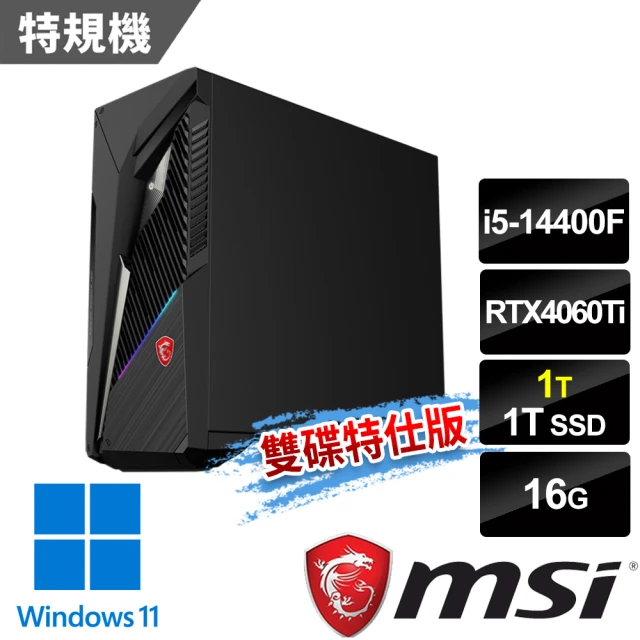 MSI 微星 i5 RTX4060Ti特仕電腦(Infini