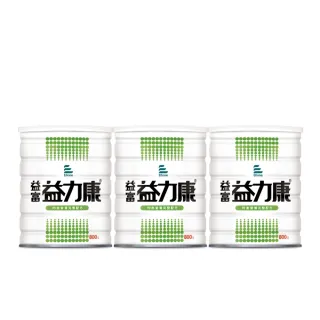 【益富】益力康營養均衡配方 800g*3罐(乳清蛋白)