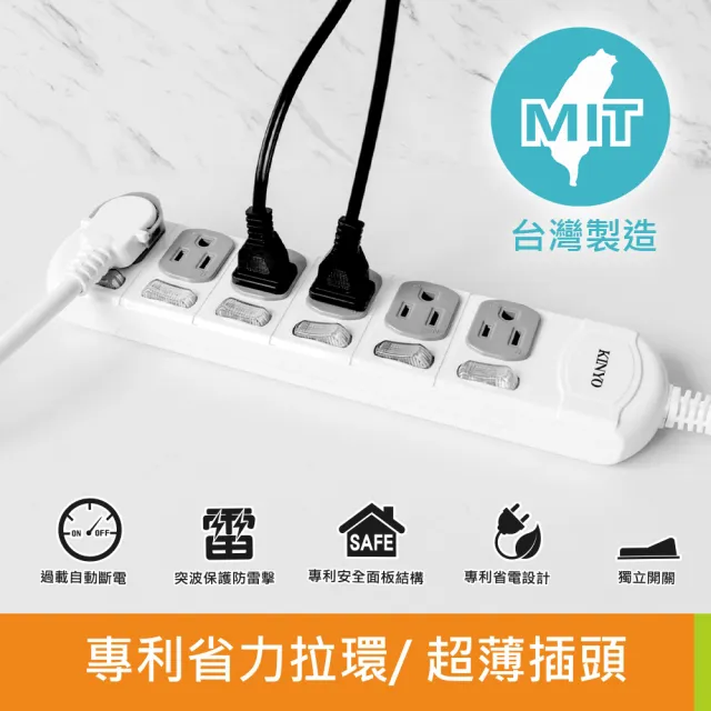 【Mercusys 水星】搭 延長線+網路線 ★ 5埠 Gigabit 65W PoE供電 金屬殼 網路交換器 (MS105GP)