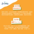 【ST.IVES】聖艾芙 植萃去角質磨砂膏50g(2款可選)