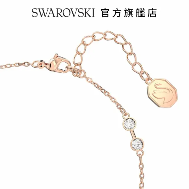 【SWAROVSKI 官方直營】Swarovski Remix 系列 圓形切割 白色 鍍玫瑰金色調