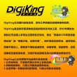 【DigiKing 數位新貴】50吋美學薄邊4K低藍光液晶顯示器(DK-M50K2211)