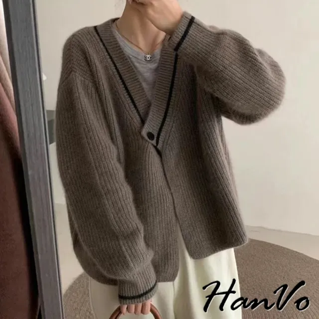【HanVo】現貨 氣質V領單扣針織開衫(溫柔韓系簡約親膚柔軟 韓系女裝 女生衣著 A07-4504)