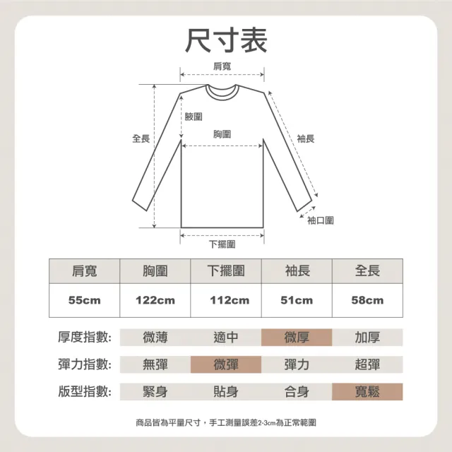 【HanVo】現貨 氣質V領單扣針織開衫(溫柔韓系簡約親膚柔軟 韓系女裝 女生衣著 A07-4504)