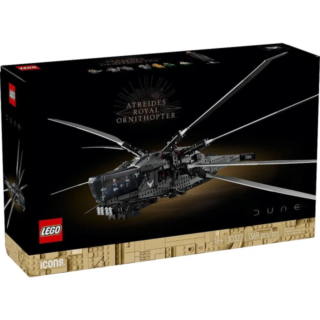 LEGO 樂高LEGO 樂高 10327 Icons系列《沙丘》亞崔迪家族飛機(直升機 撲翼機)