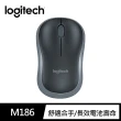 【Mercusys 水星】搭 延長線+無線滑鼠 ★ WiFi 6 雙頻 AX3000 路由器/分享器 (MR80X)