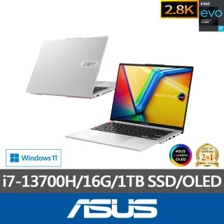 ASUS 華碩ASUS 微軟M365一年組★14.5吋i7輕薄筆電(VivoBook S S5404VA/i7-13700H/16G/1TB SSD/W11/2.8KOLED/EVO
